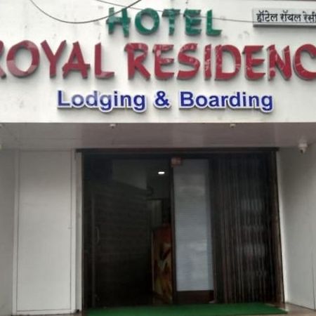 Hotel Royal Residency Mumbai Dış mekan fotoğraf