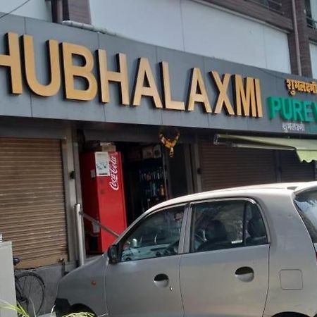 Hotel Royal Residency Mumbai Dış mekan fotoğraf