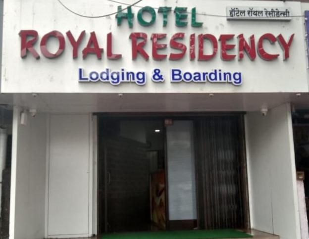 Hotel Royal Residency Mumbai Dış mekan fotoğraf