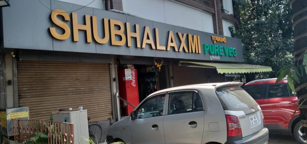 Hotel Royal Residency Mumbai Dış mekan fotoğraf